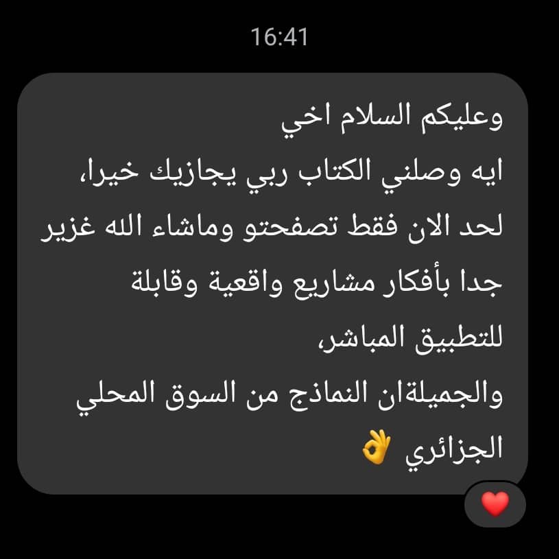 صورة 1